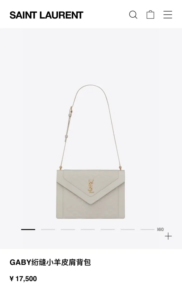 Quilted Shoulder Bag image 1