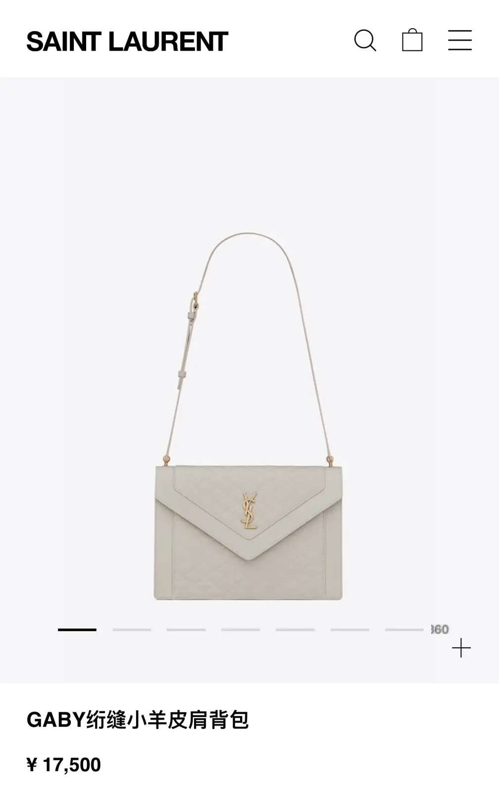 Quilted Shoulder Bag image 1