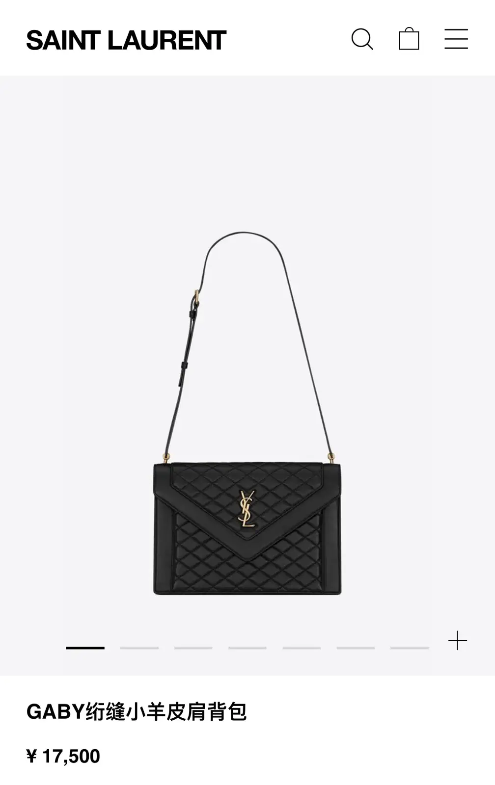 Quilted Envelope Shoulder Bag image 1