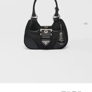 Prada Black Re-Nylon and Leather Top Handle Bag image 1