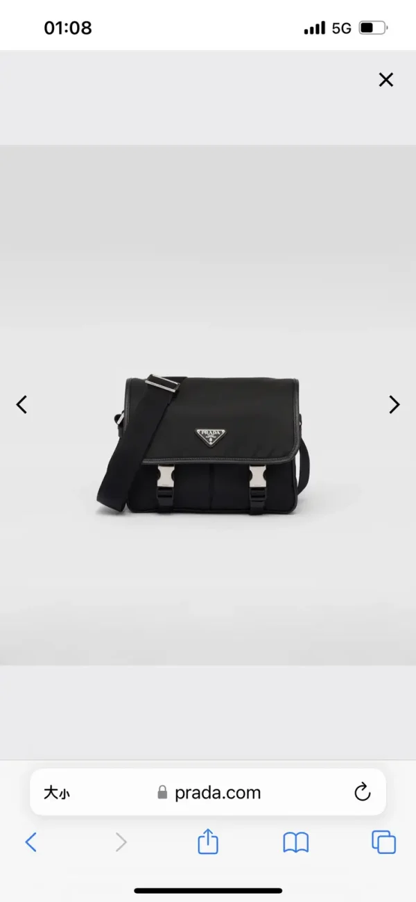 Prada Flap Crossbody Bag image 1