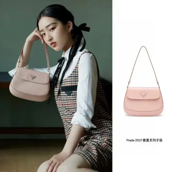 Prada Light Pink Shoulder Bag image 1