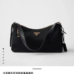 Prada Re-Nylon and Leather Shoulder Bag image 1