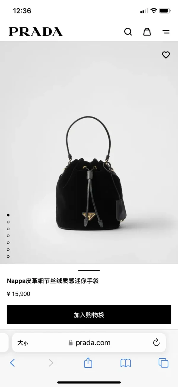 Prada Velvet Mini Bucket Bag with Leather Details image 1