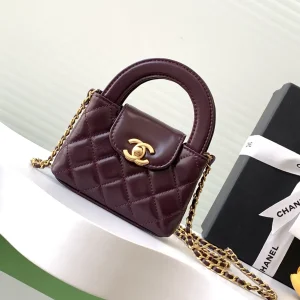 Chanel Quilted Mini Top Handle Bag with Chain Strap image 1