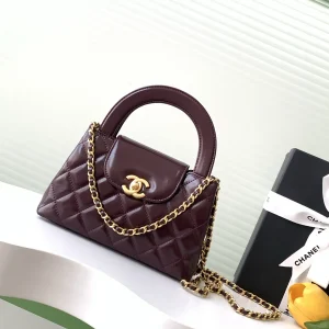 Chanel Quilted Top Handle Bag with Chain Strap image 1