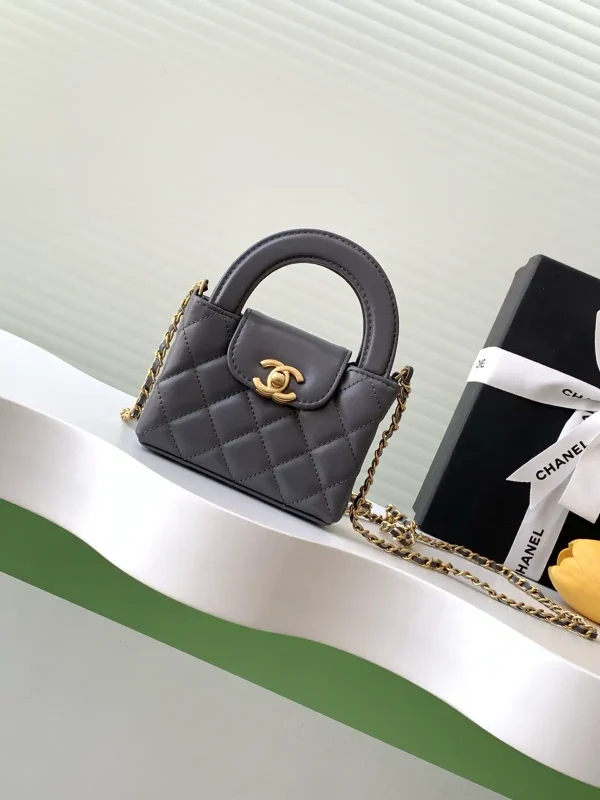 Chanel Quilted Mini Top Handle Bag with Chain Strap image 1