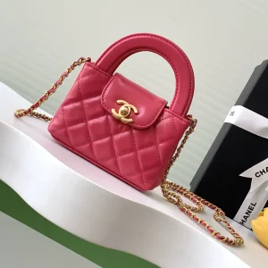 Chanel Quilted Mini Top Handle Bag with Chain Strap image 1