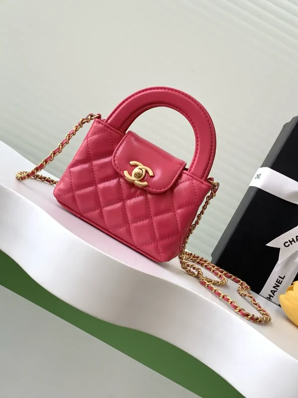 Chanel Quilted Mini Top Handle Bag with Chain Strap image 1