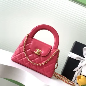 Chanel Quilted Top Handle Bag with Chain Strap image 1