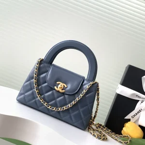 Chanel Quilted Top Handle Bag with Chain Strap image 1
