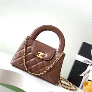 Chanel Quilted Top Handle Bag with Chain Strap image 1