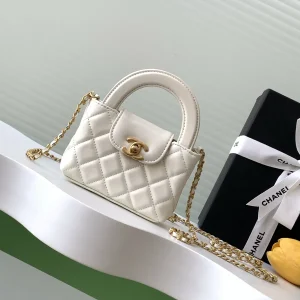Chanel Quilted Mini Top Handle Bag with Chain Strap image 1
