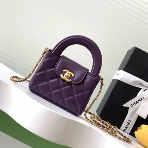 Chanel Quilted Mini Top Handle Bag with Chain Strap image 1