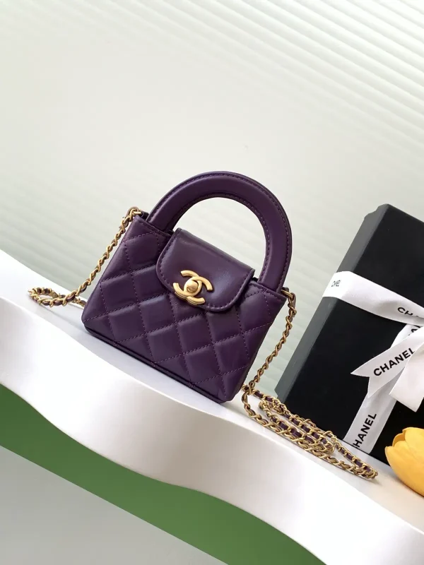 Chanel Quilted Mini Top Handle Bag with Chain Strap image 1