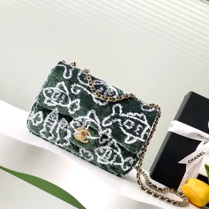 Chanel Sequin Patterned Chain Shoulder Bag image 1