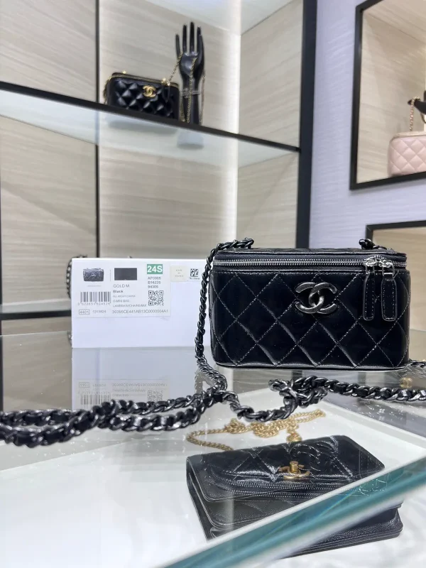 Chanel Quilted Chain Cosmetic Bag image 1