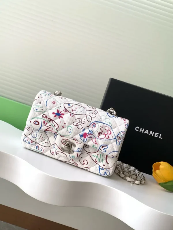 Chanel Quilted Printed Canvas Shoulder Bag image 1
