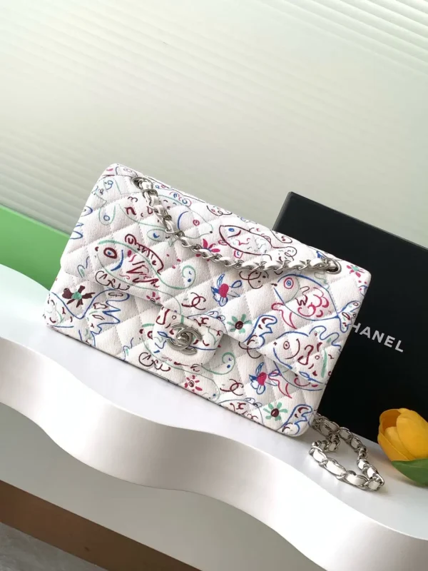Chanel Quilted Printed Canvas Shoulder Bag image 1