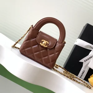 Chanel Quilted Mini Top Handle Bag with Chain Strap image 1