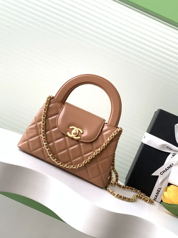 Chanel Quilted Top Handle Bag with Chain Strap image 1