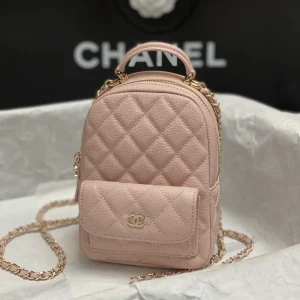 Chanel Mini Quilted Caviar Backpack image 1
