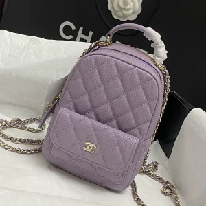 Chanel Mini Quilted Caviar Backpack image 1