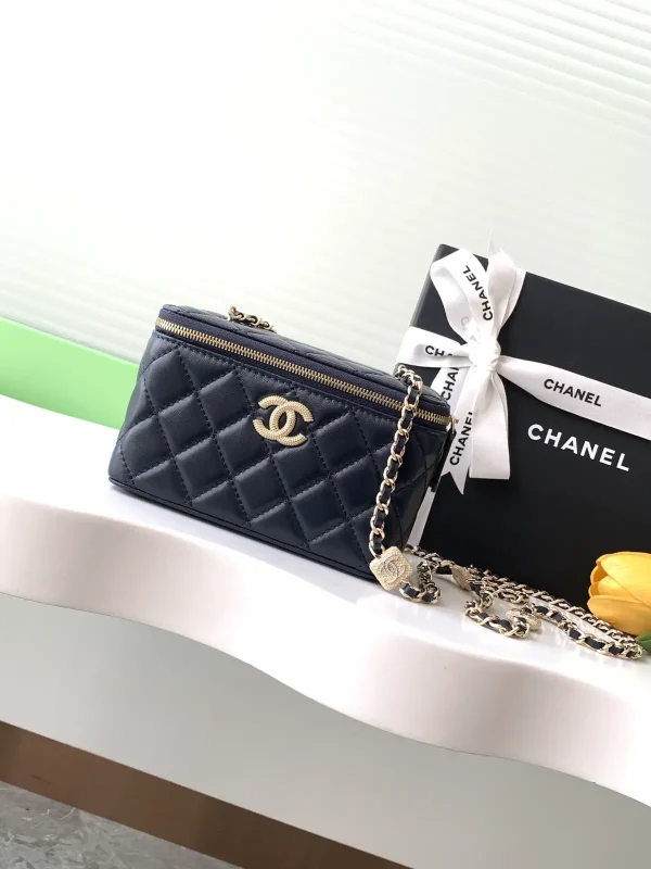 Chanel Quilted Chain Box Bag image 1