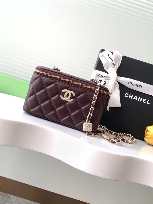 Chanel Quilted Chain Box Bag image 1