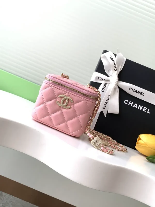 Chanel Quilted Chain Box Bag image 1