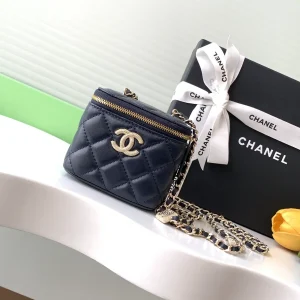 Chanel Quilted Chain Box Bag image 1