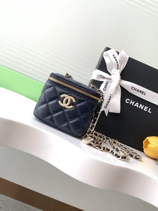Chanel Quilted Chain Box Bag image 1