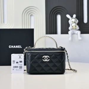 Chanel Quilted Lambskin Long Box Cosmetic Crossbody Bag with Crystal Handle image 1