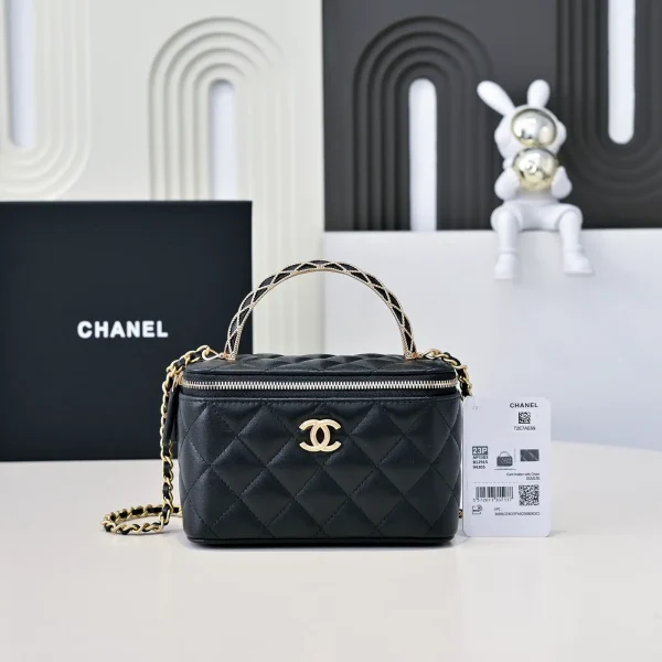 Chanel Quilted Top Handle Vanity Bag with Chain Strap image 1