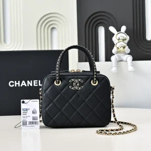 Chanel Quilted Top Handle Bag with Chain Strap image 1