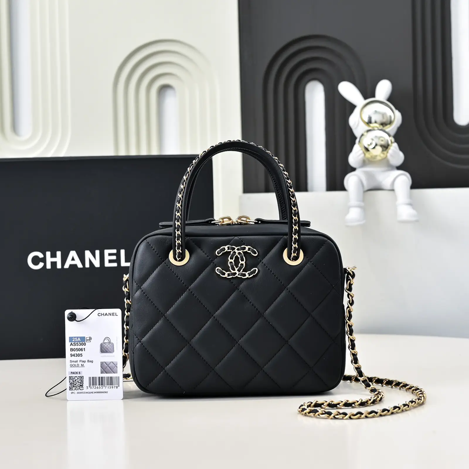 Chanel Quilted Top Handle Bag with Chain Strap image 1