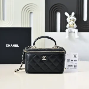 Chanel Quilted Top Handle Cosmetic Bag with Chain Strap image 1