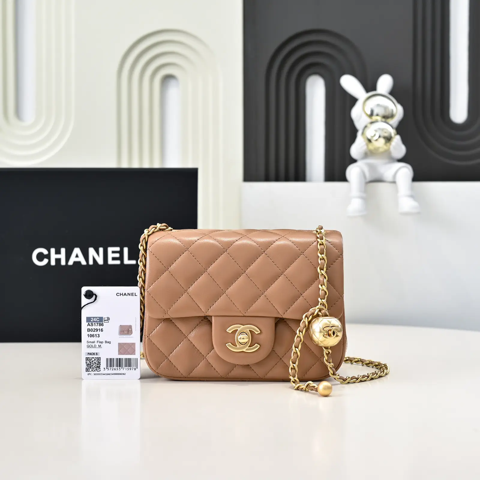 Chanel Quilted Flap Crossbody Bag with Adjustable Gold Ball Chain Strap image 1