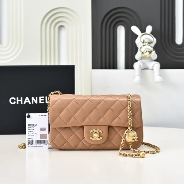 Chanel Quilted Flap Crossbody Bag image 1