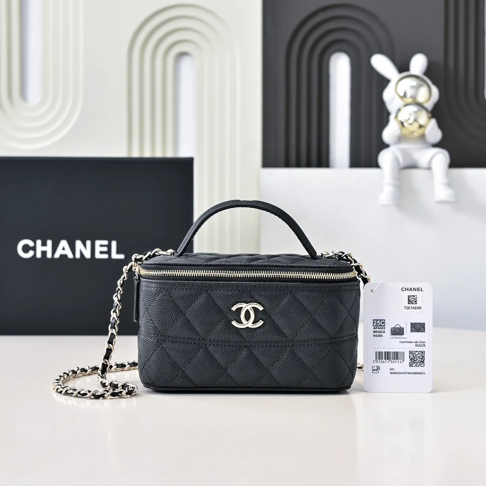 Chanel Quilted Top Handle Chain Cosmetic Bag image 1