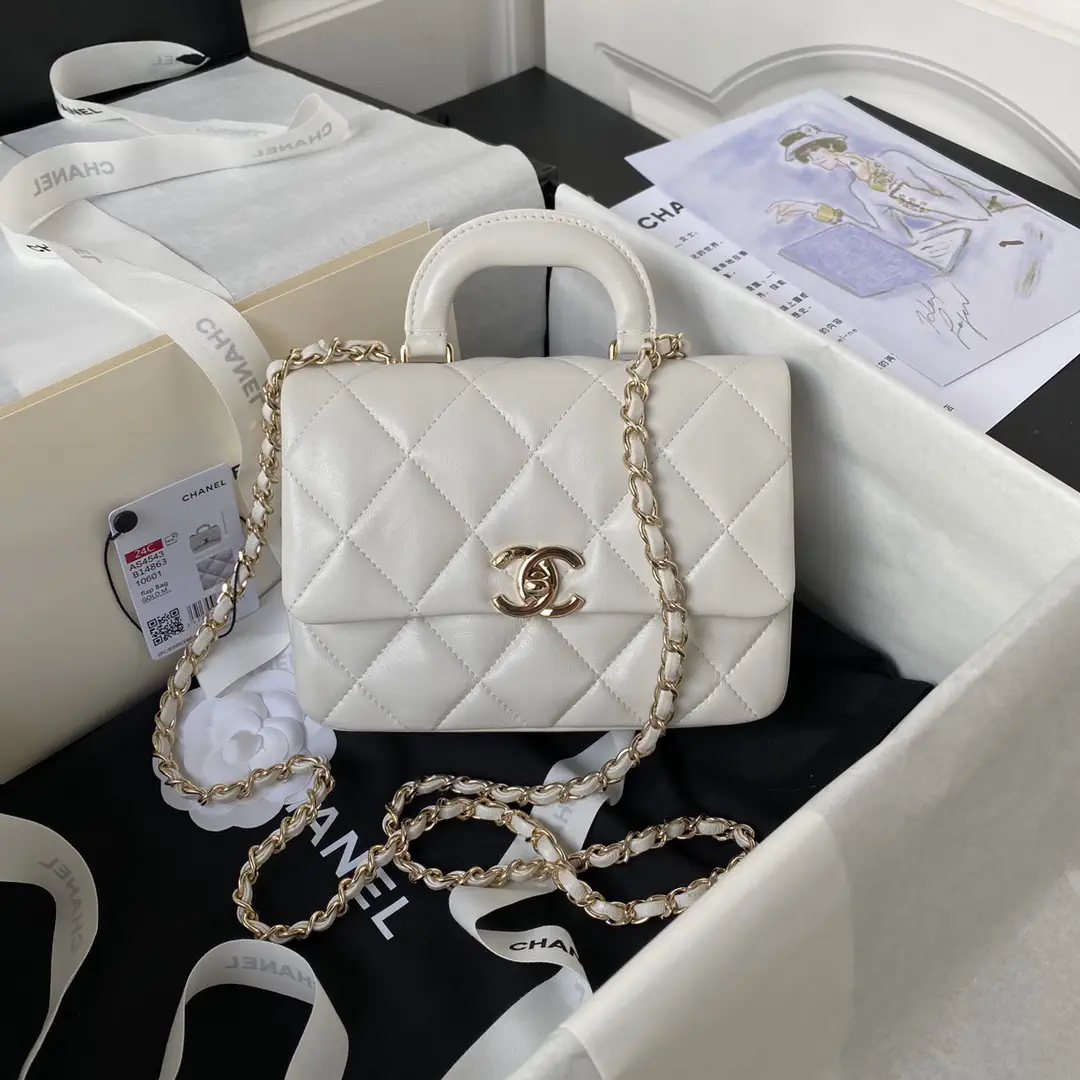 Chanel Quilted Top Handle Flap Bag image 1
