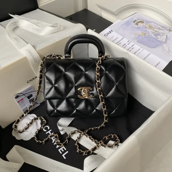 Chanel Quilted Top Handle Flap Bag image 1