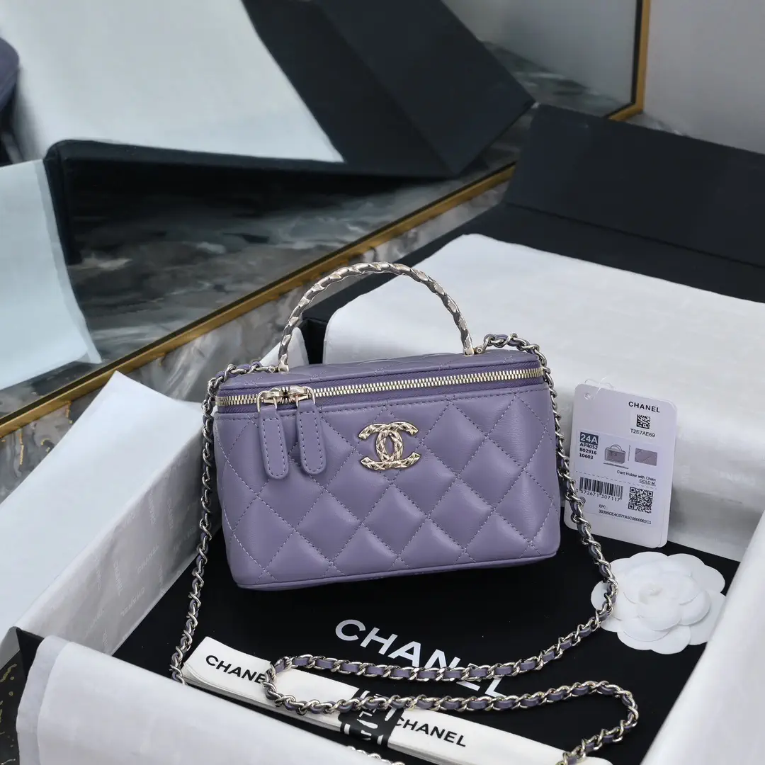 Chanel Quilted Long Box Cosmetic Crossbody Bag with Chain Handle image 1