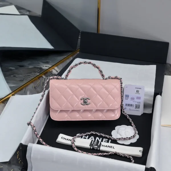 Chanel Quilted Top Handle Crossbody Bag image 1