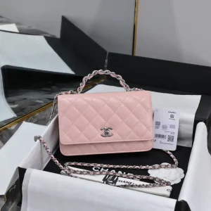 Chanel Quilted Top Handle Wallet on Chain image 1
