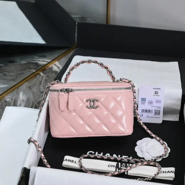 Chanel Quilted Top Handle Chain Bag image 1