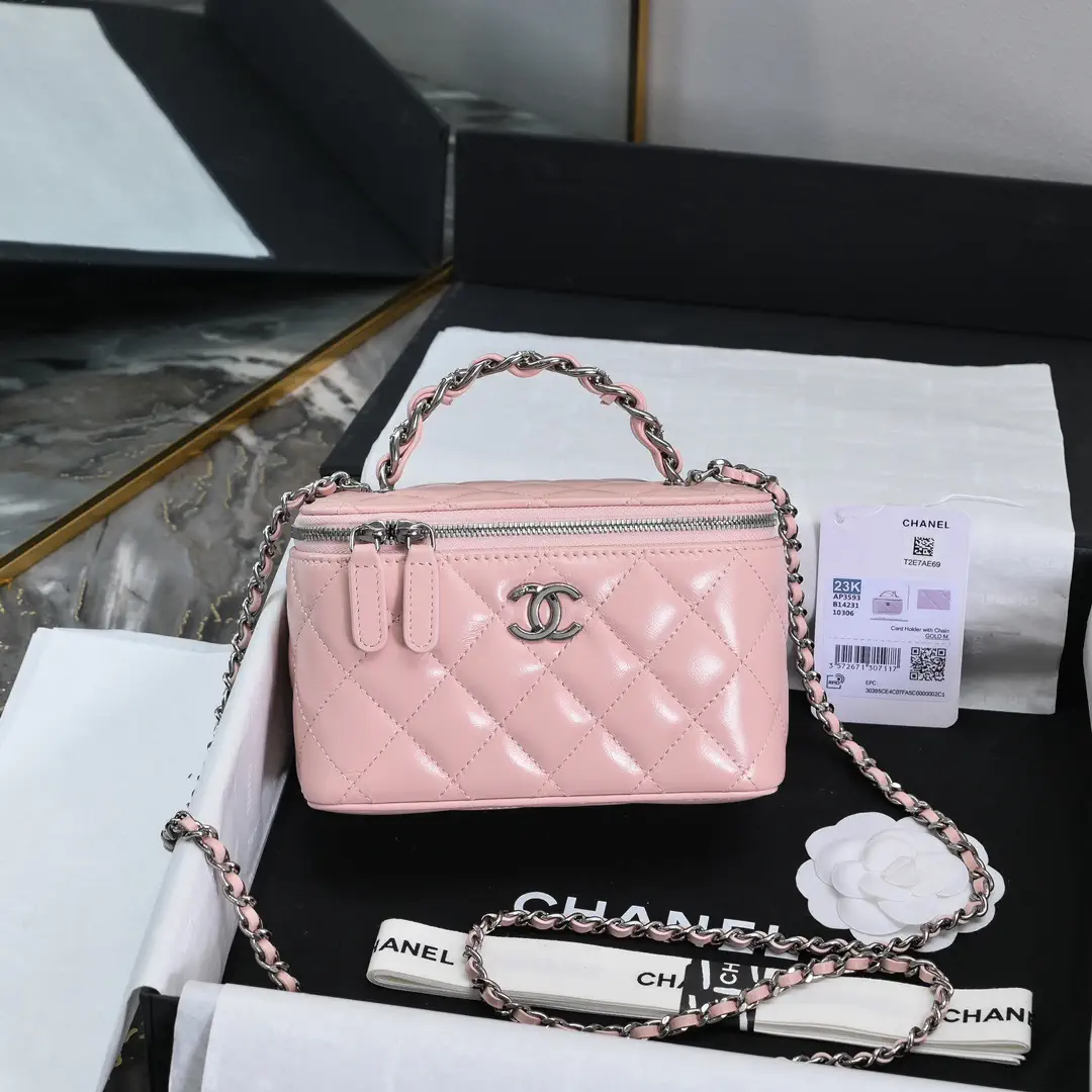 Chanel Quilted Top Handle Chain Bag image 1