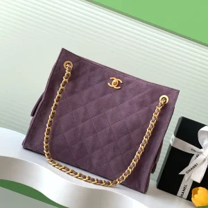 Chanel Quilted Hobo Shoulder Bag image 1