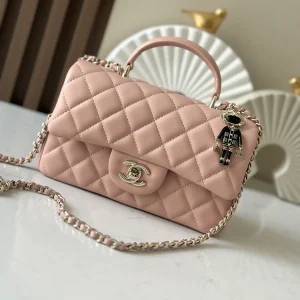 Chanel Quilted Top Handle Bag image 1