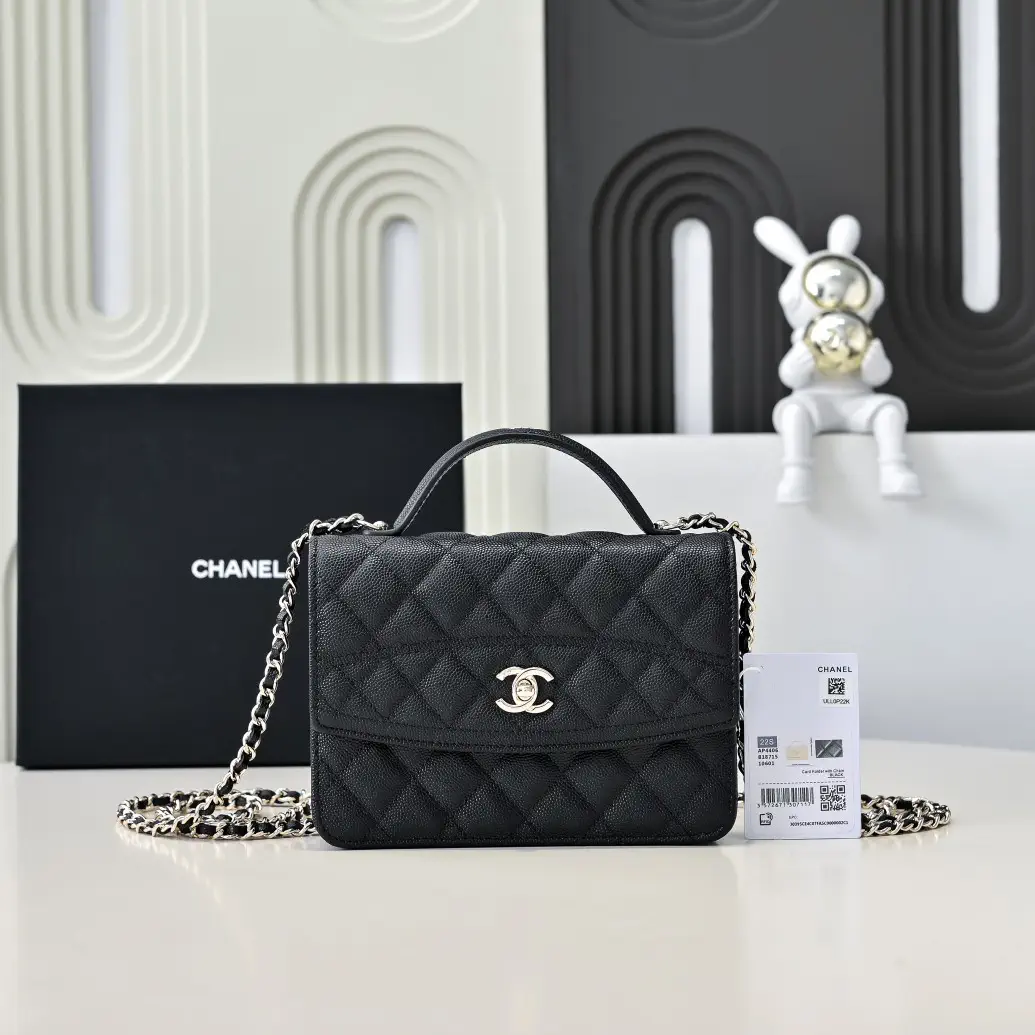 Chanel Quilted Top Handle Chain Bag image 1